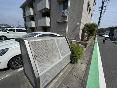 共用部分