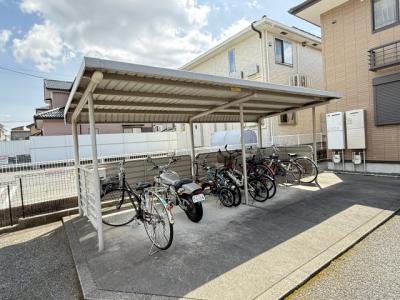 共用部分