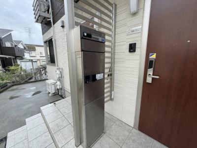 共用部分