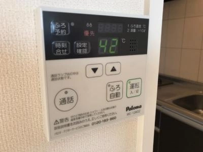 その 他