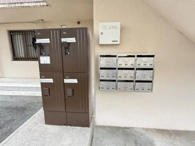 共用部分