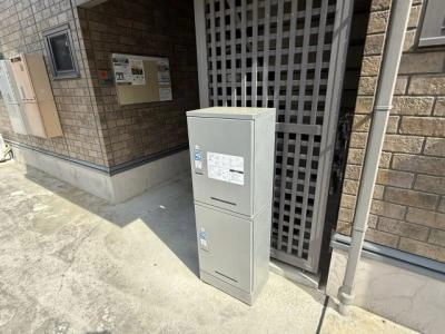 共用部分