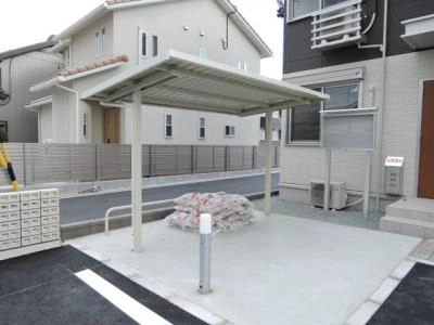 共用部分