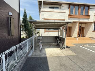共用部分