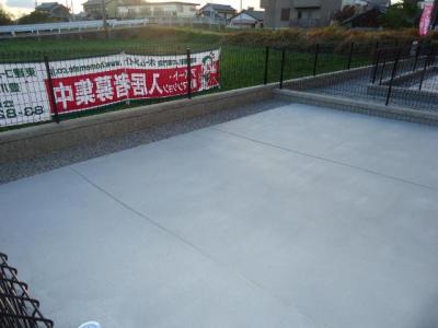 庭