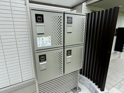 共用部分