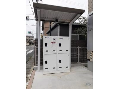 共用部分