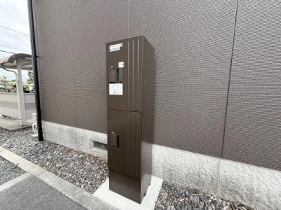 共用部分