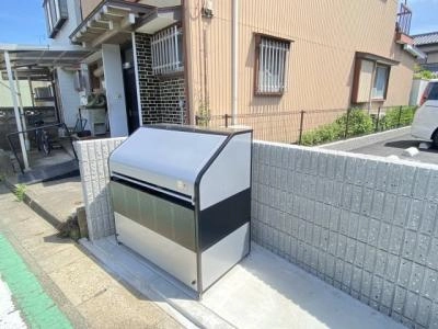 共用部分