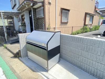 共用部分