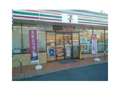 コーポ藤Ⅱ 2階 その他