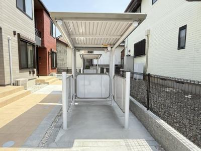 共用部分