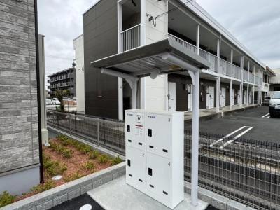 共用部分
