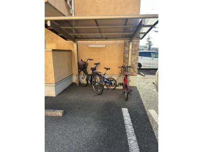 共用部分
