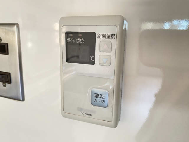 給湯パネル