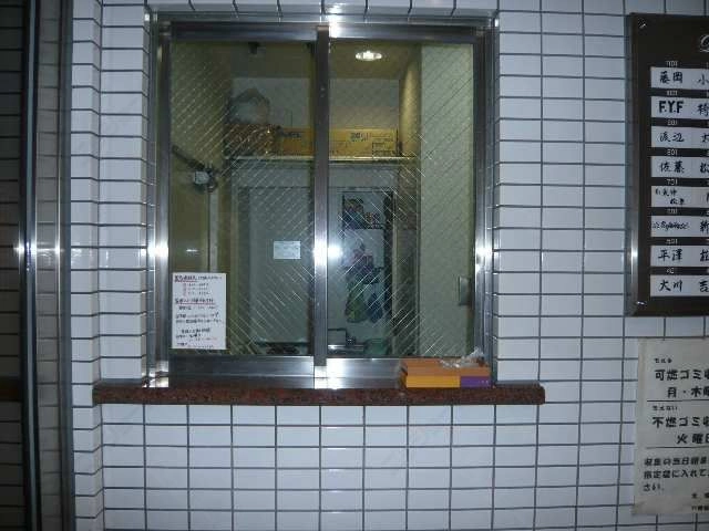 エントラン・管理人室