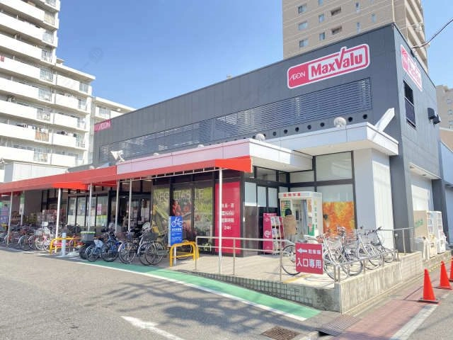 近隣スーパー（24H)