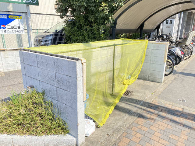 ゴミ置き場