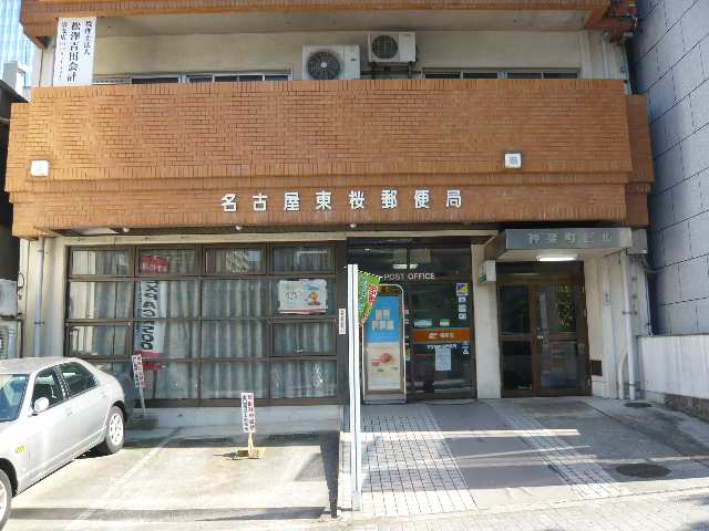 江口ＴＨビル 4階 東桜郵便局