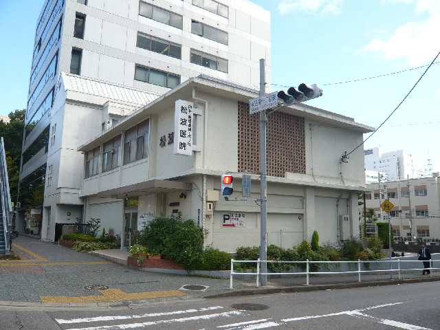 病院
