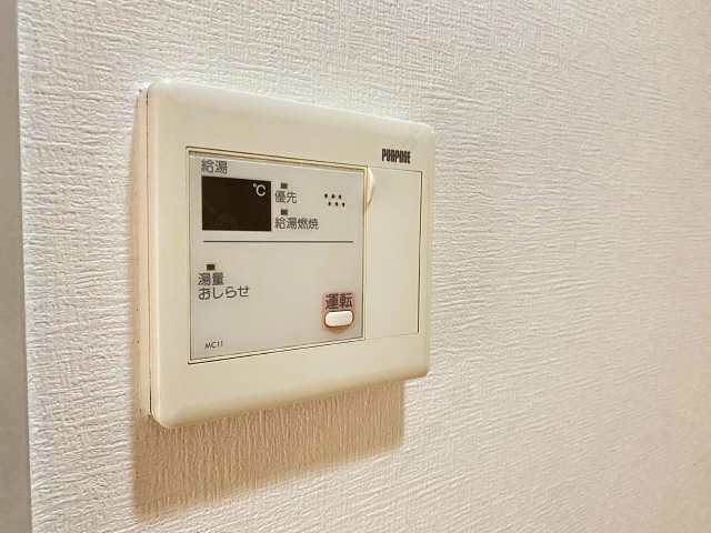 給湯器