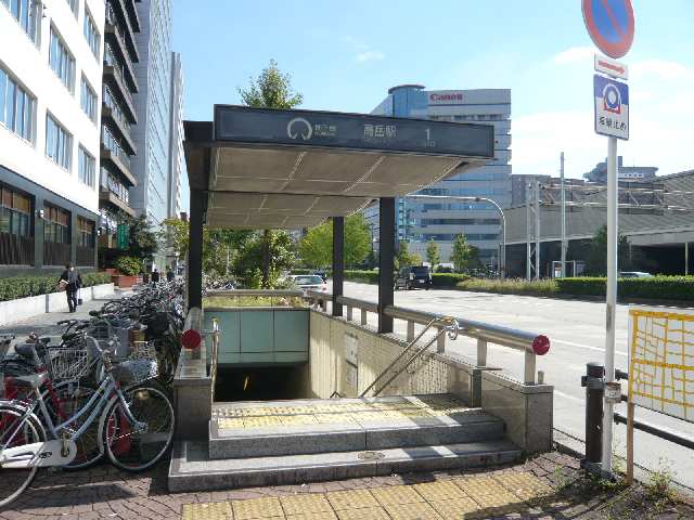 高岳駅