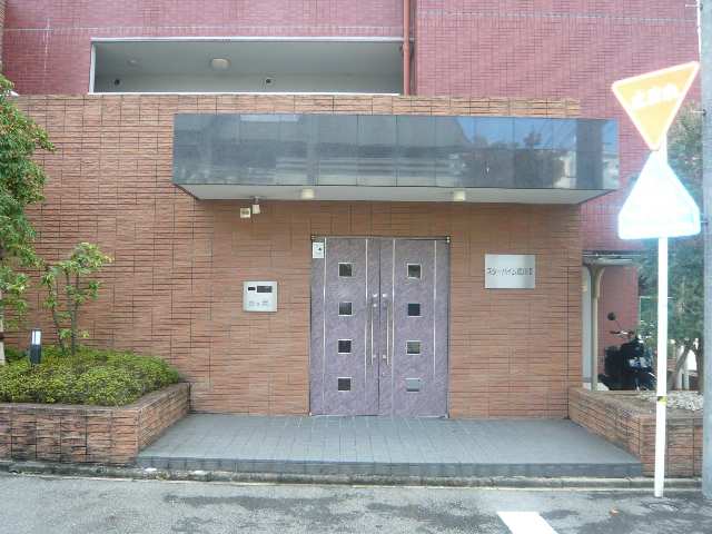 ｵｰﾄﾛｯｸ付ｴﾝﾄﾗﾝｽ