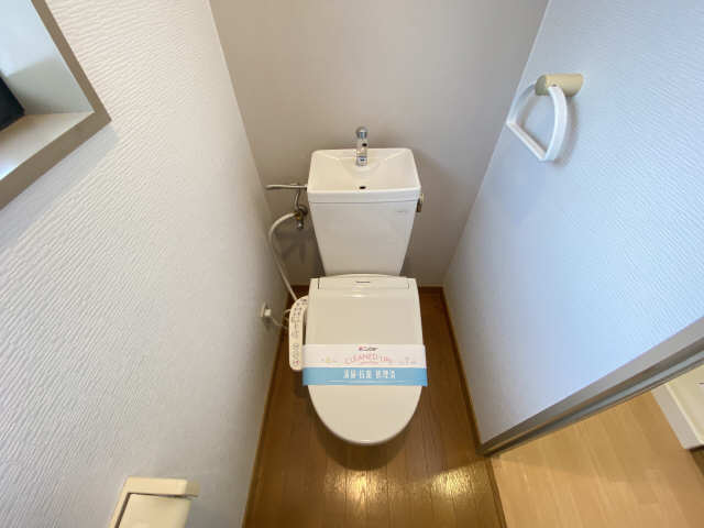 WC