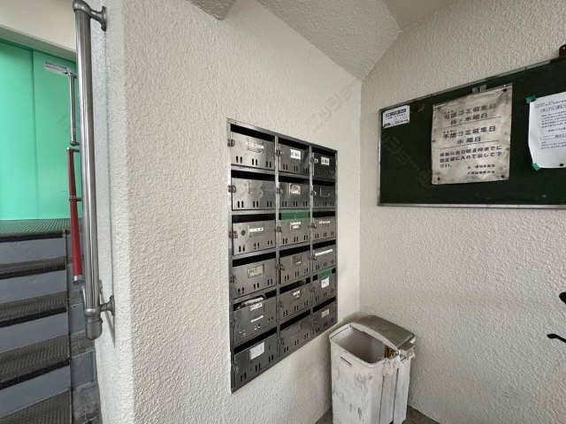 共用部分