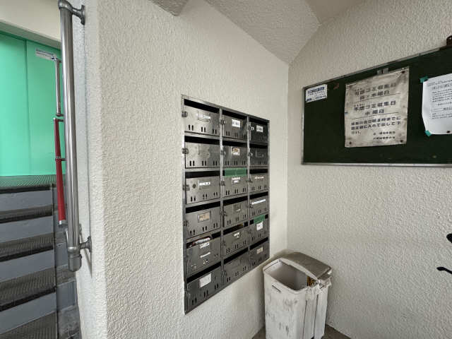 共用部分