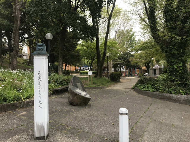 周辺環境