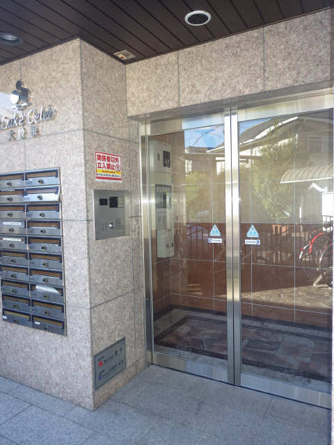 オートロック