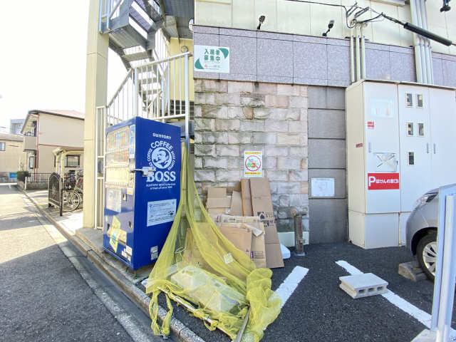 共用部分