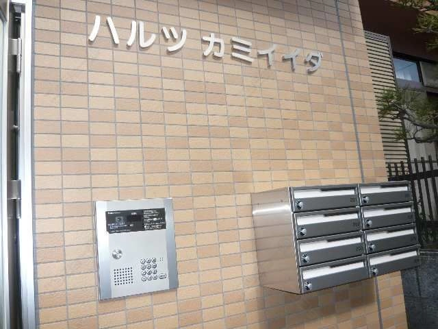 ｵｰﾄﾛｯｸ付ｴﾝﾄﾗﾝｽ