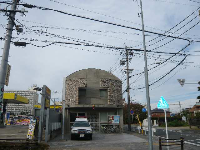 セジュール上飯田 1階 交番