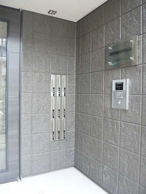 共用部