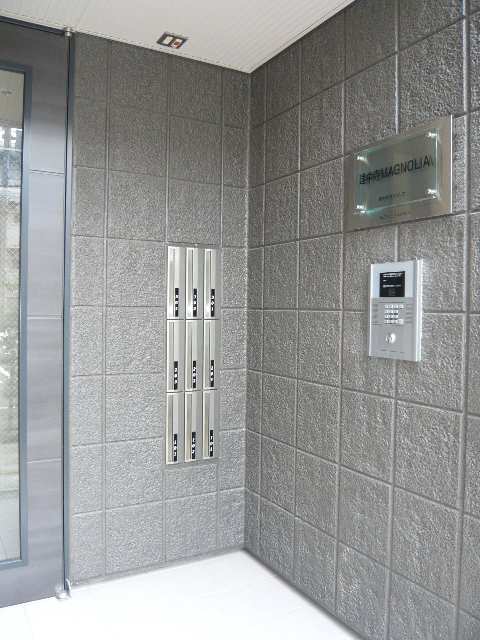 共用部