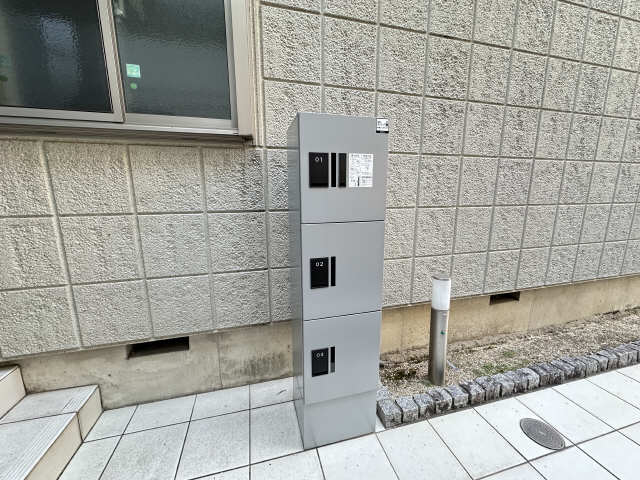 共用部分