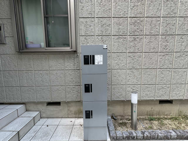 共用部分