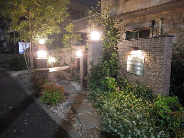 共有部分