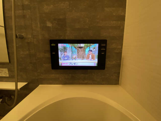 浴室テレビ