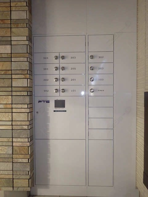 宅配BOX