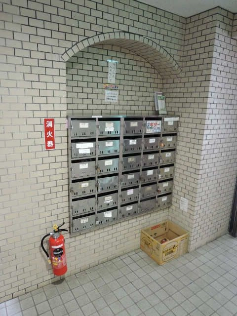 共有部分
