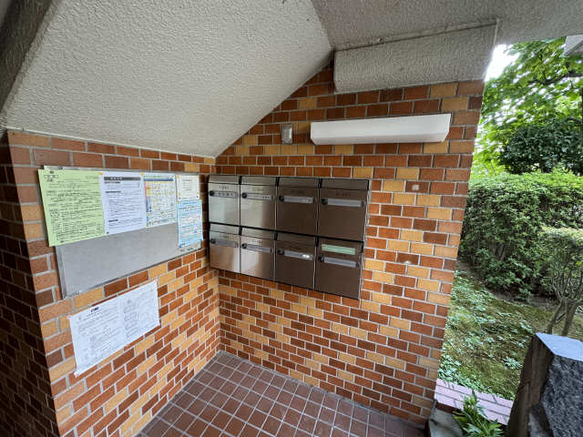 共用部分