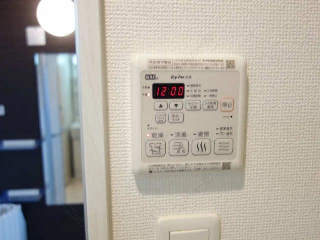 浴室換気乾燥機