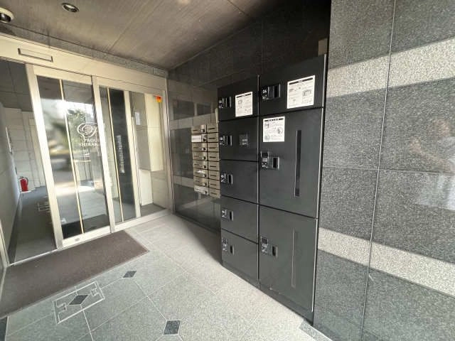 共用部分