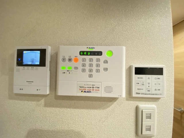 ホームセキュリティ