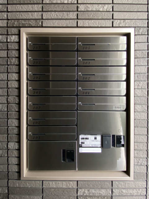 宅配ＢＯＸ
