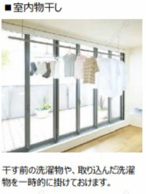 室内物干し
