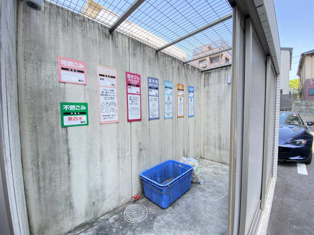 ゴミ置き場